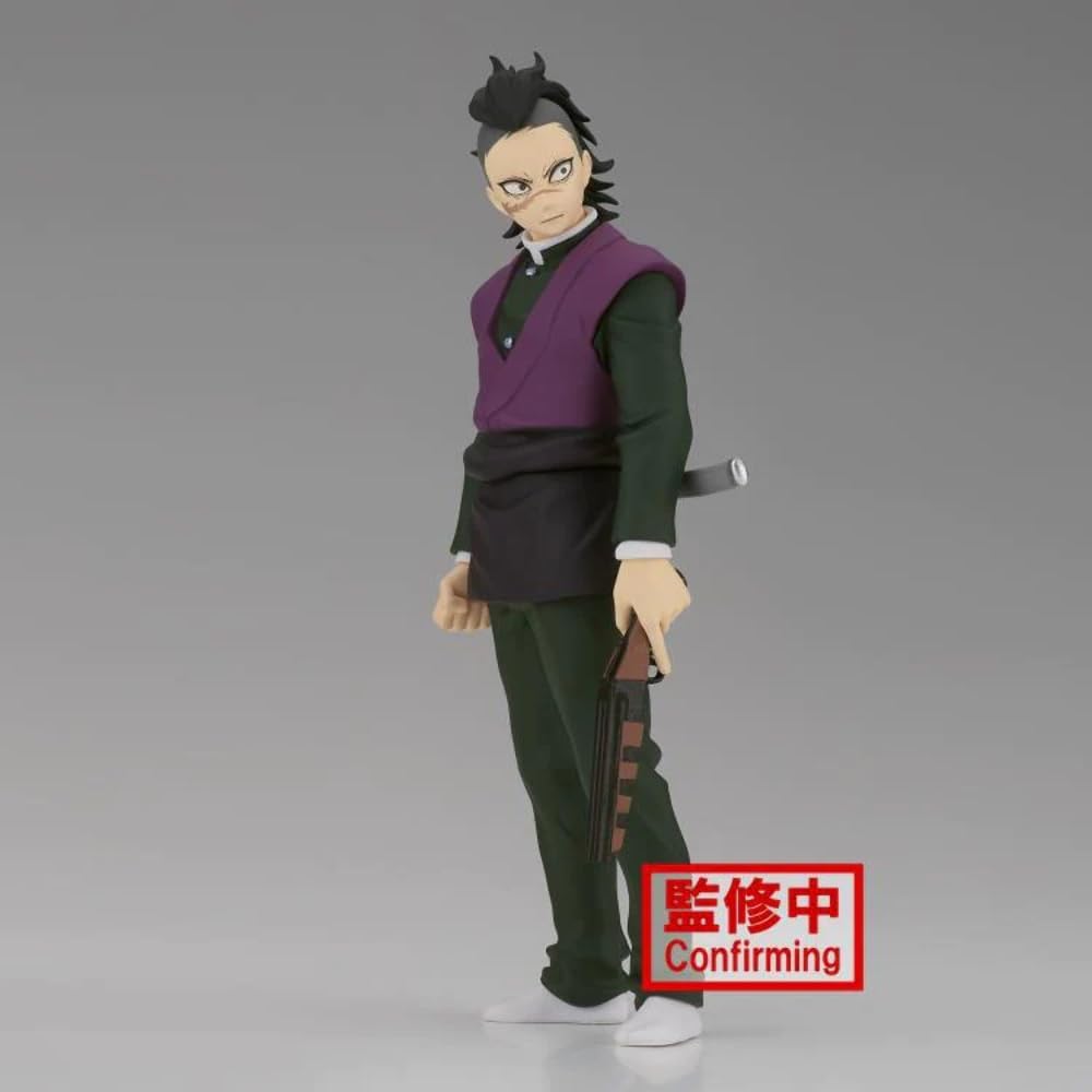 Banpresto Actionfigur Genya Demon Slayer: Kimetsu No Yaiba Vol.36 BP88051, Mehrfarbig