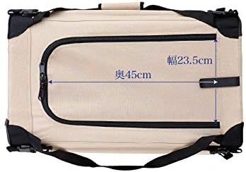 Maelson Soft Kennel faltbare Hundebox -beige - XS 62 - (62 x 42 x 41 cm) hautfarben XS 62 - (62 x 42