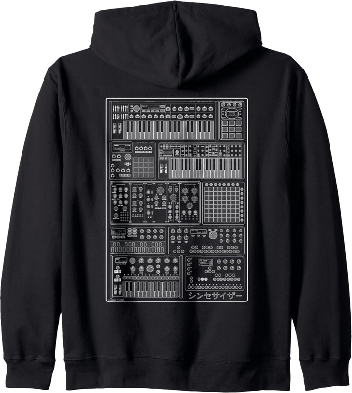 Synthesizer Musiker Kapuzenjacke