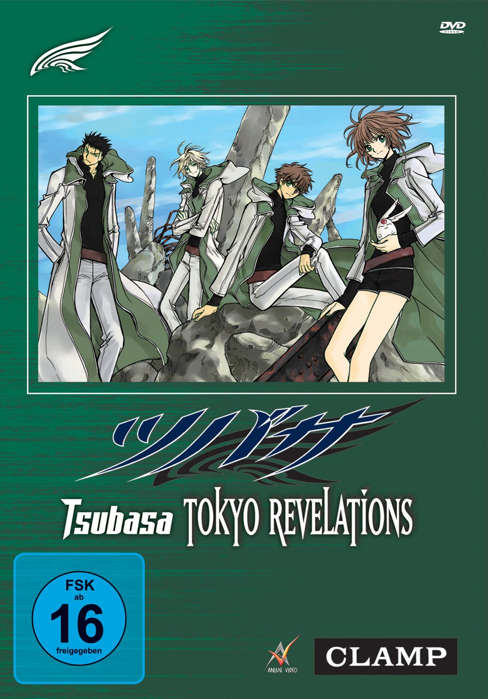Tsubasa Chronicle - Tokyo Revelation, DVD