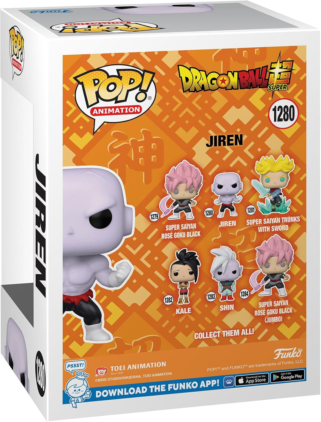 Funko Pop! Animation: DBS - Jiren mit Power - Dragon Ball Super - Vinyl-Sammelfigur - Geschenkidee -