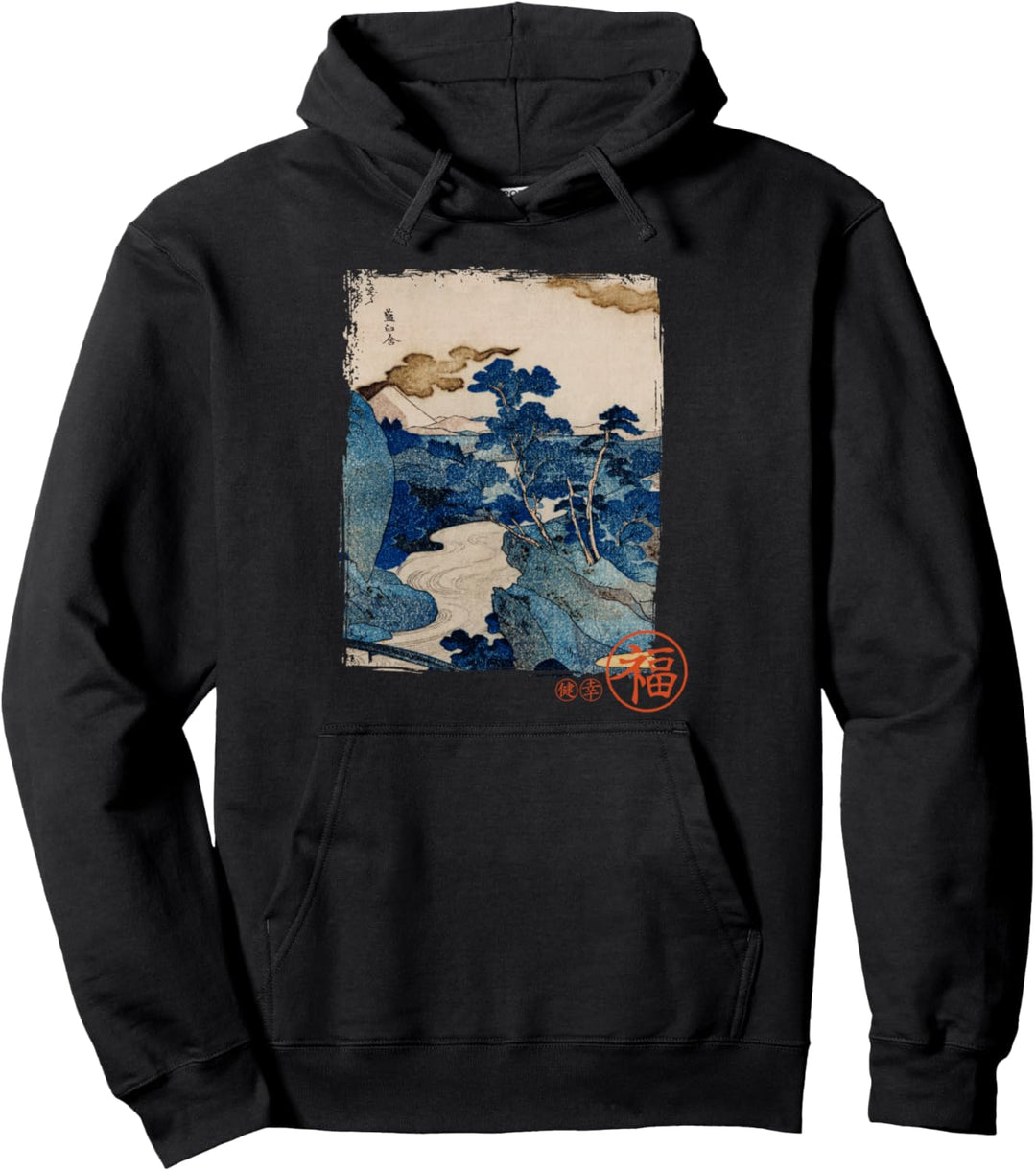 Mountain landscape - traditional japanese art vintage gift Pullover Hoodie