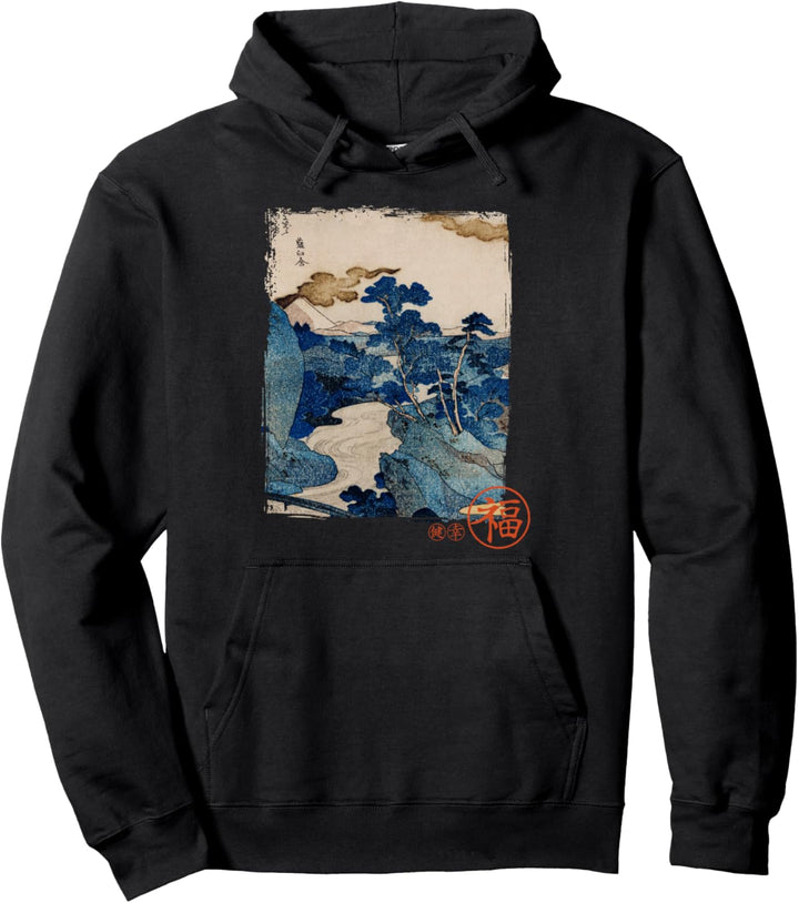 Mountain landscape - traditional japanese art vintage gift Pullover Hoodie