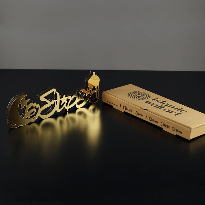 iwa concept Islamische Tischdekorationen aus Holz mit Acryl, Ramadan-Kareem-und Eid-Mubarak-Dekorati