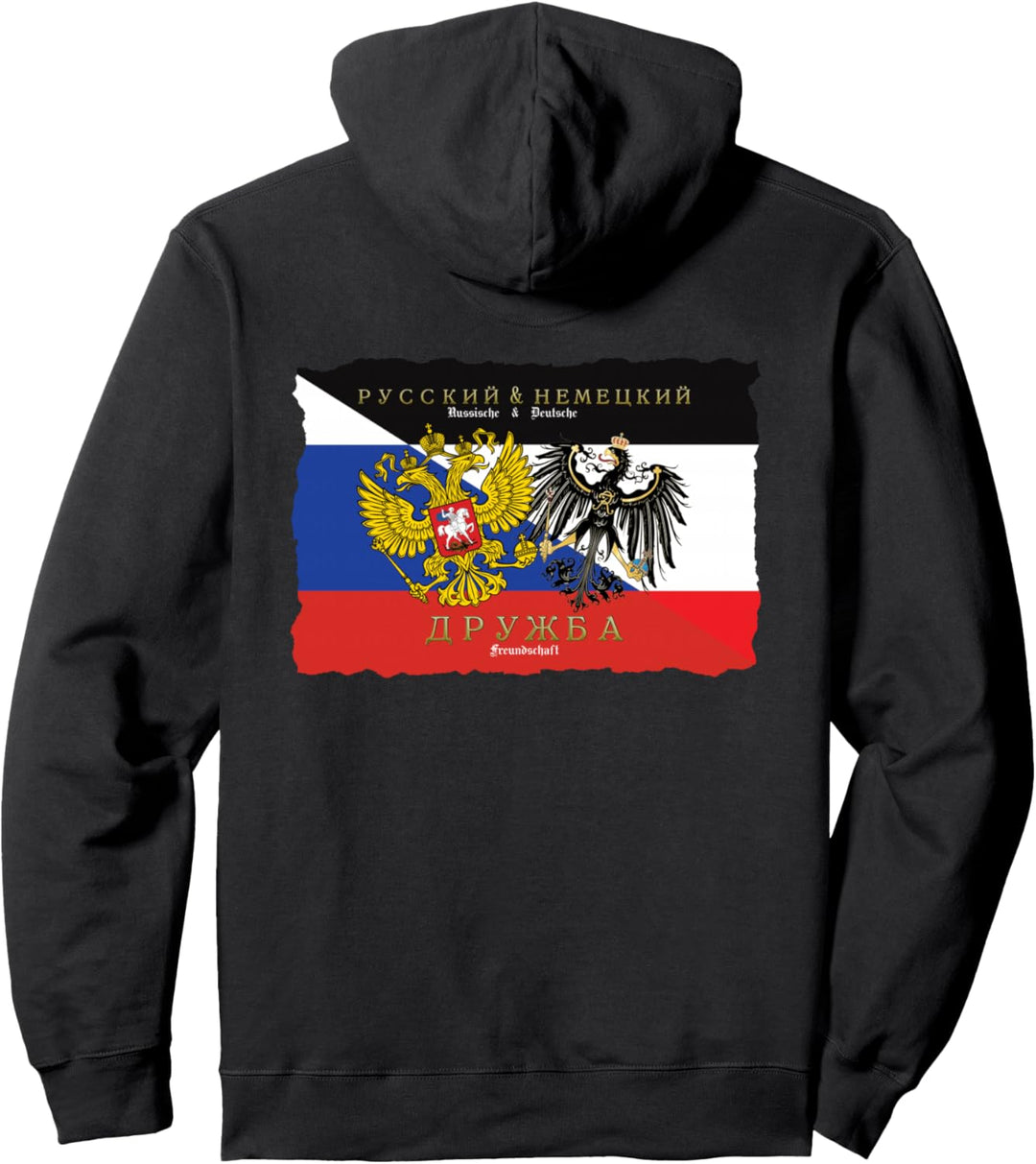 Russland & Deutschland Freundschaft Flaggen Wappen mit Adler Pullover Hoodie