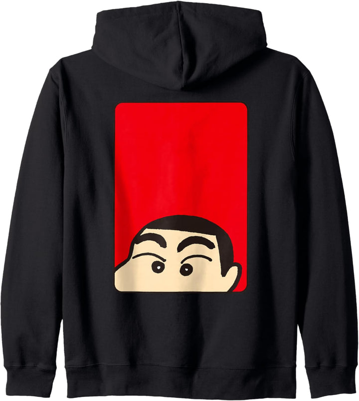 【Manga】Crayon Shin-chan Shin-chan Face Kapuzenjacke