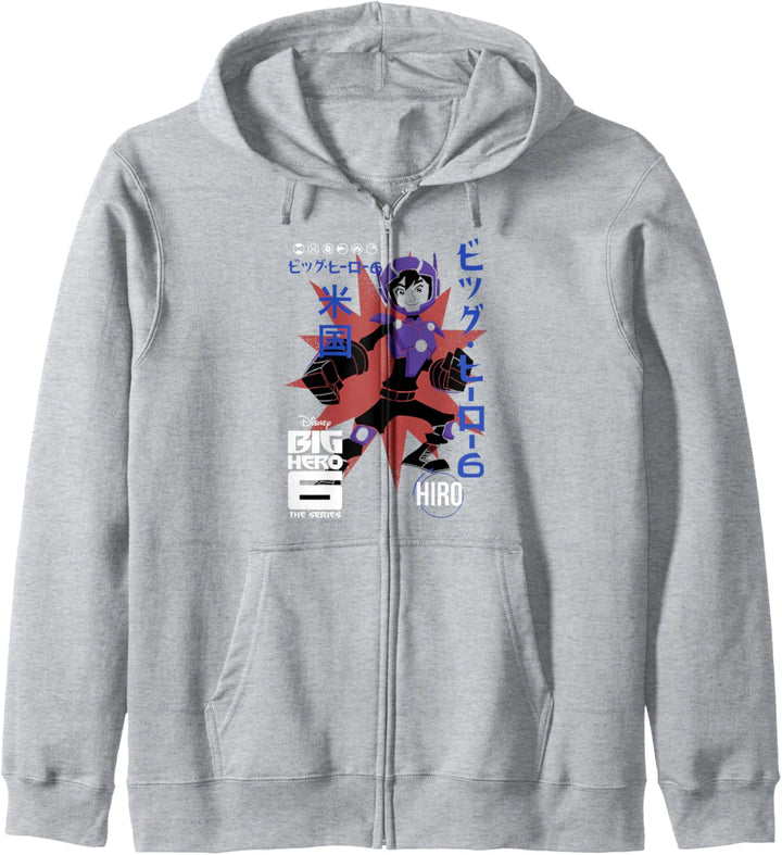 Disney Big Hero 6 TV Series Hiro Poster Kapuzenjacke