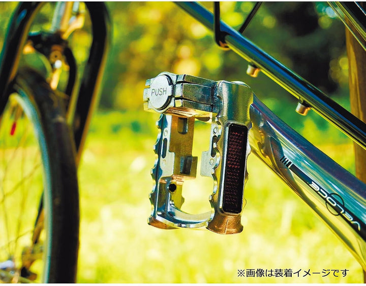 MKS (Mikashima) FD-7 Pedals, Made in Japan, Folding Pedals, Left and Right Set, Silver metallisch, m