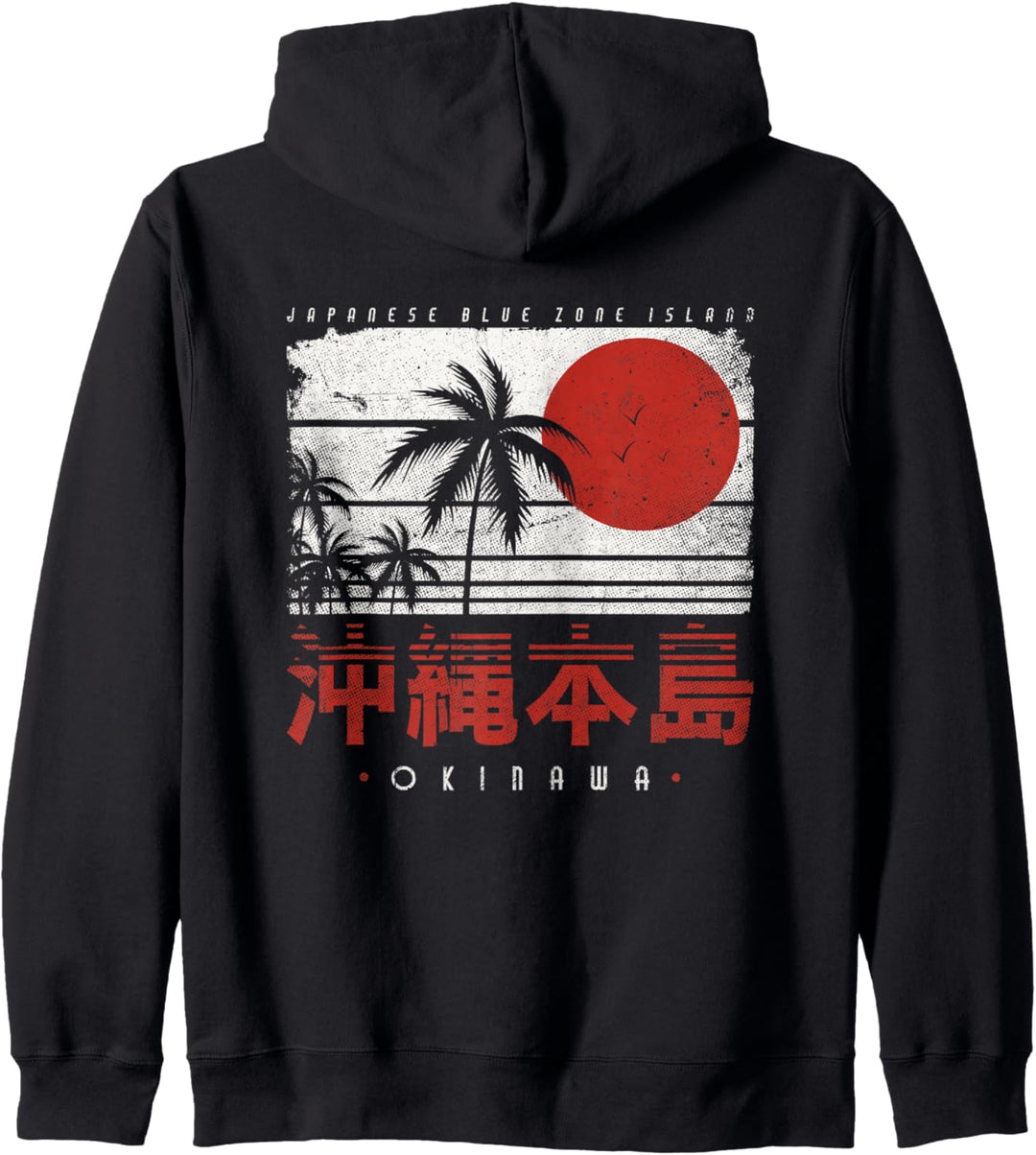 Okinawa Japanische Insel Urlaub Nihon Nippon Japan Kapuzenjacke
