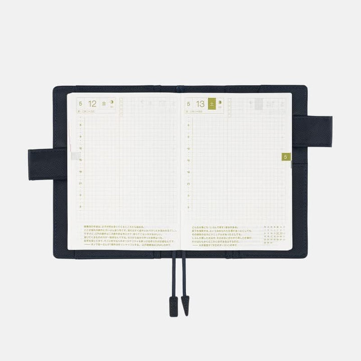 Hobonichi Techo Original & Planner Cover [A6 Cover Only] (Marine), Marine