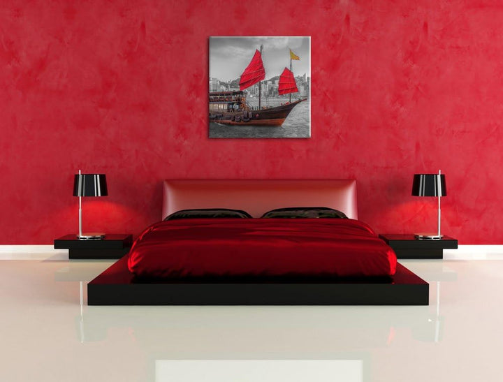 Pixxprint Segelschiff mit Segeln 70x70cm Leinwandbild Wandbild Kunstdruck, 70x70