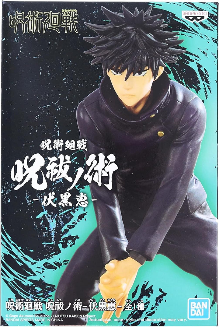 Banpresto BP17490 185642 Jujutsu Kaisen, Mehrfarbig