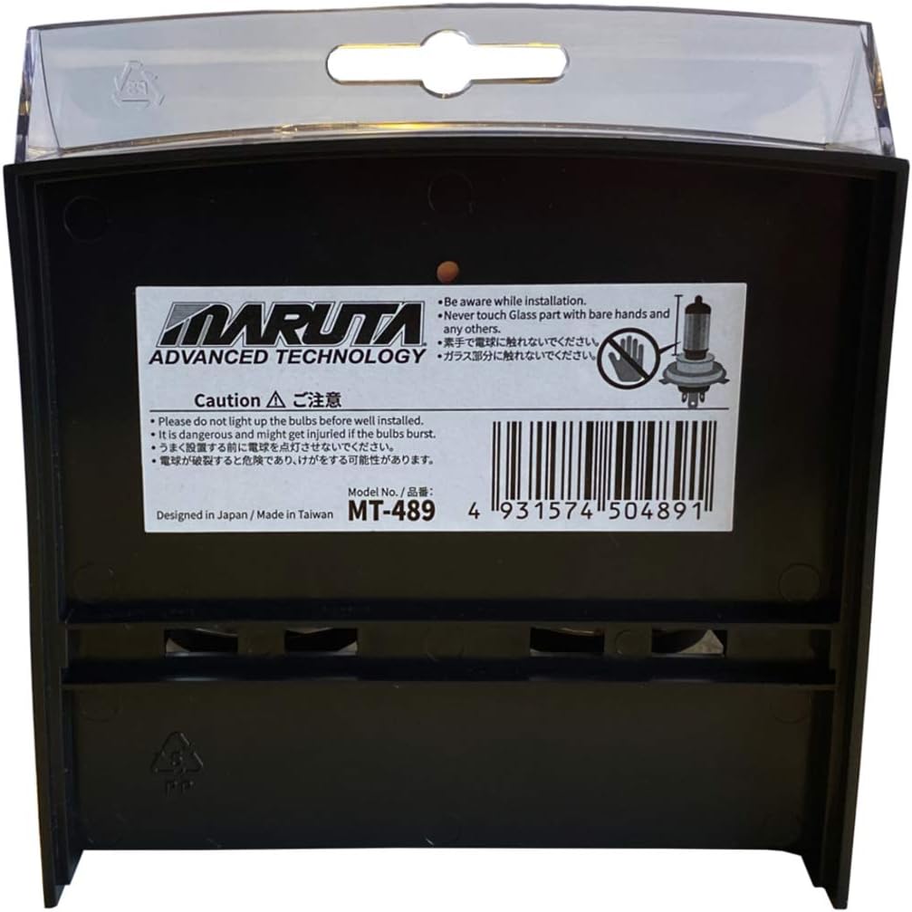 MARUTA SUPER WHITE H15 12V 55/15W Halogenlampe für Fernlicht & Tagfahrlicht, 5500K Xenon-Effekt, lan