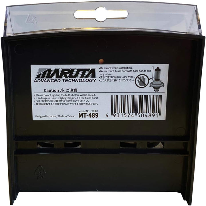 MARUTA SUPER WHITE H15 12V 55/15W Halogenlampe für Fernlicht & Tagfahrlicht, 5500K Xenon-Effekt, lan