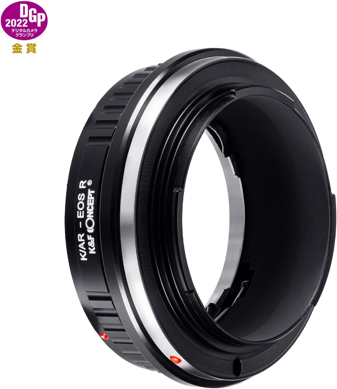 K&F Concept Lens Mount Adapter K/AR-EOS R Manueller Fokus Kompatibel mit Konica Auto-Reflex (AR) SLR