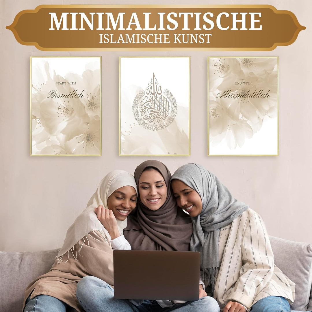 HAVA Artwork Ayat Al Kursi Poster Set, Islamische Poster, Islamische Bilder, Islamische Dekoration,