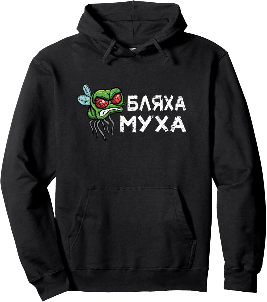 Blacha Mucha Kyrillisch Russia Russland Spruch Russisch Pullover Hoodie