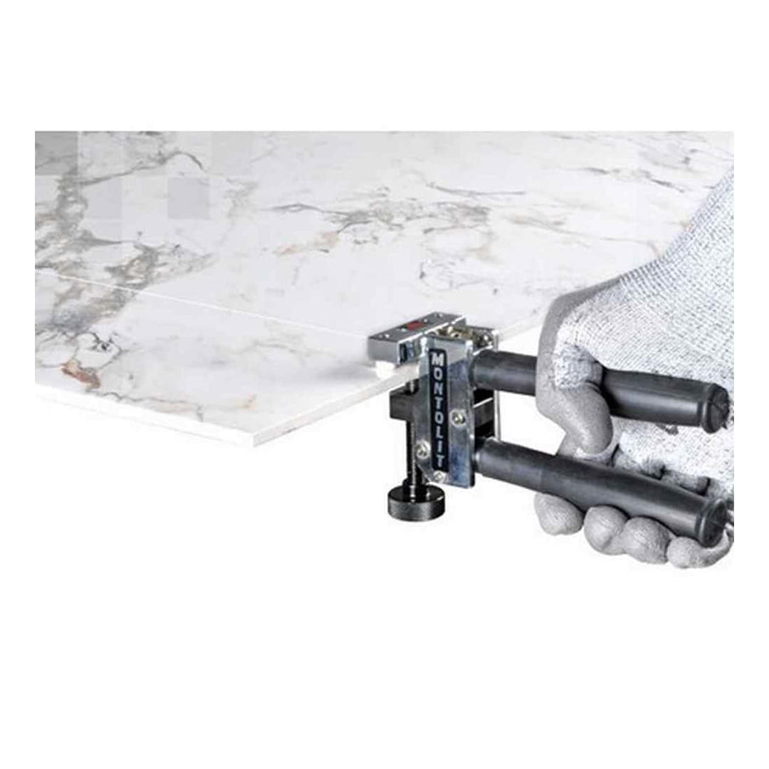 New Flash Line 3 – komplettes Schneidsystem für Porzellanscheiben und Slabs von 0 bis 340 cm