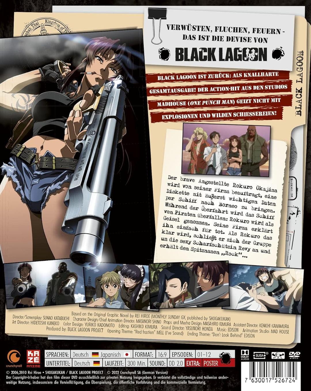 Black Lagoon - Staffel 1 - Gesamtausgabe - [DVD] Relaunch, DVD