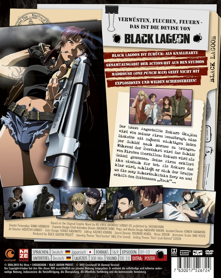 Black Lagoon - Staffel 1 - Gesamtausgabe - [DVD] Relaunch, DVD