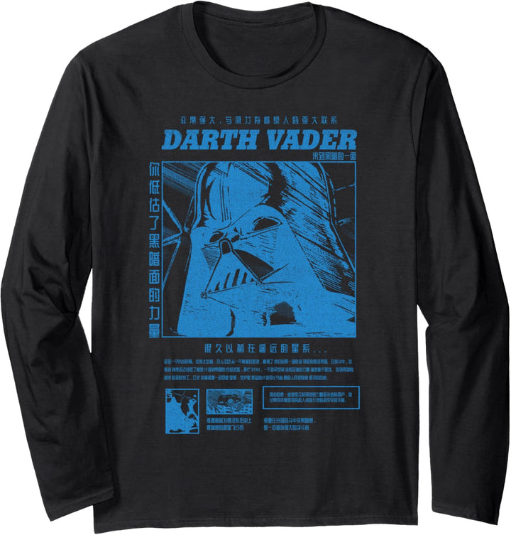 Star Wars Darth Vader Manga Poster Langarmshirt