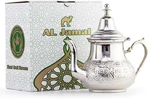 Marokkanische Teekanne Barradi 750 ml,Orientalische Teekanne/Teapot 0,75 L Berrad aus Messing, mit i