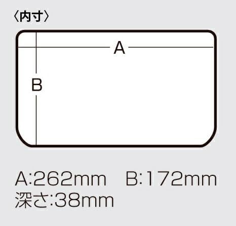 Meiho VS-3039 ND schwarz