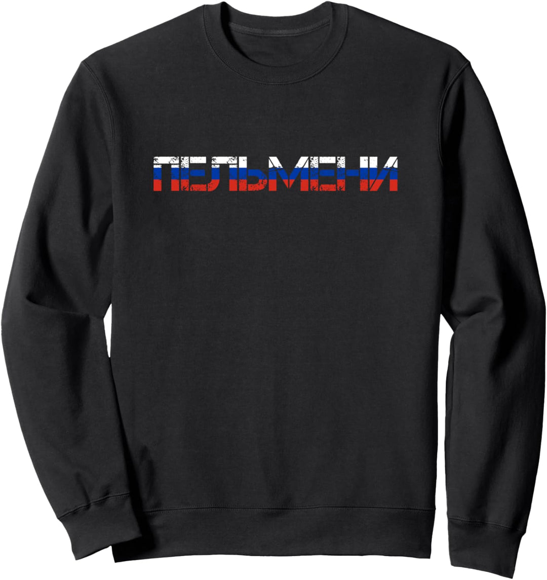 Pelmeni Russisch Kyrillisch Russland Küche Geschenk Sweatshirt