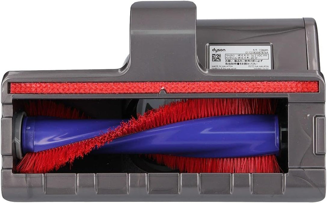 Dyson Quick Release mini Turbinendüse 967479-01 96747901 für V8 SV10