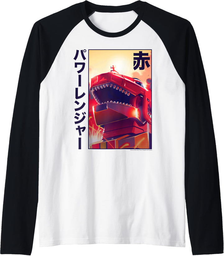 Power Rangers Comic Boom Red Ranger Dinozord Kanji Poster Raglan