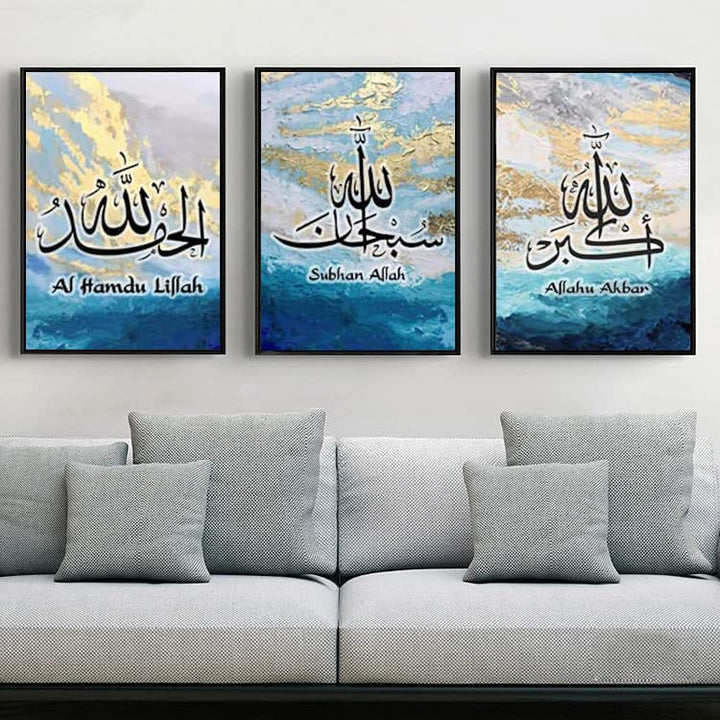 Islamisches Blau Marmorhintergrund Arabische Kalligraphie Leinwand Malerei, Blauer Ölgemälde-Hinterg