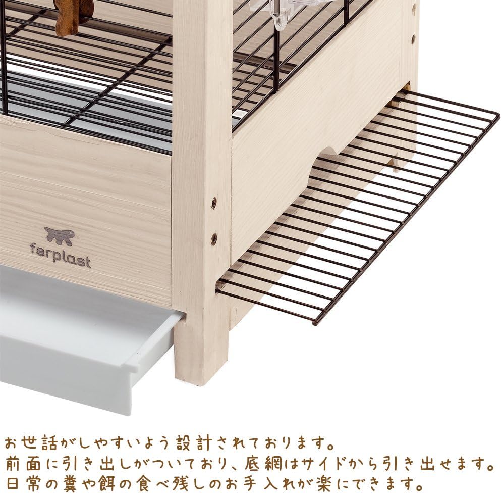 Ferplast Vogelkäfig Wellensittich Käfig Exotenkäfig, inkl. Vogelspielzeug, Vogel-Futternapf, Vogel-S