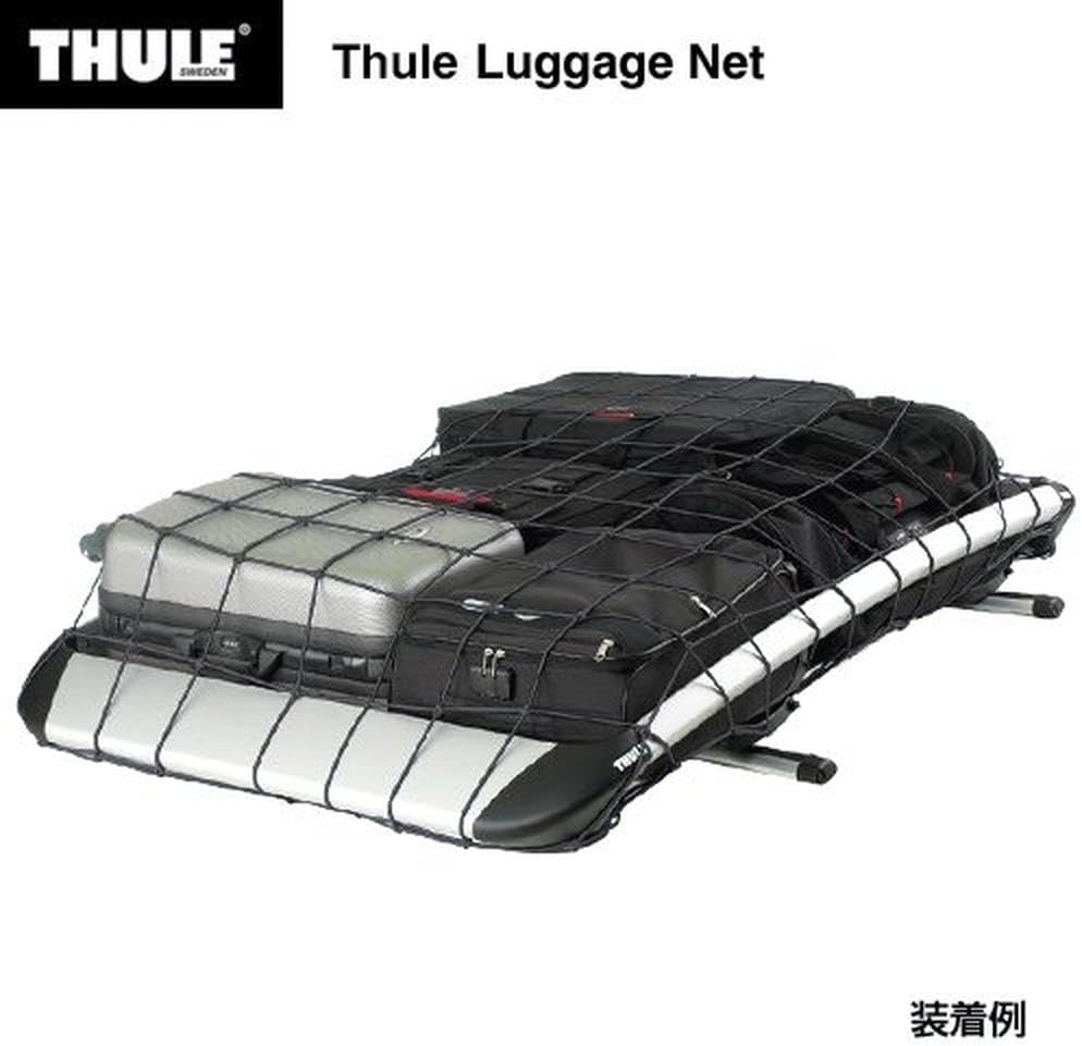 Thule 595100 Gepäcknetz Size 130x90 cm, Size 130x90 cm