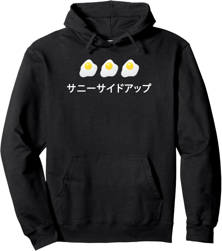 Sonnige Seite Nach Oben Ei - Kawaii Japan Aesthetic Clothes Pullover Hoodie