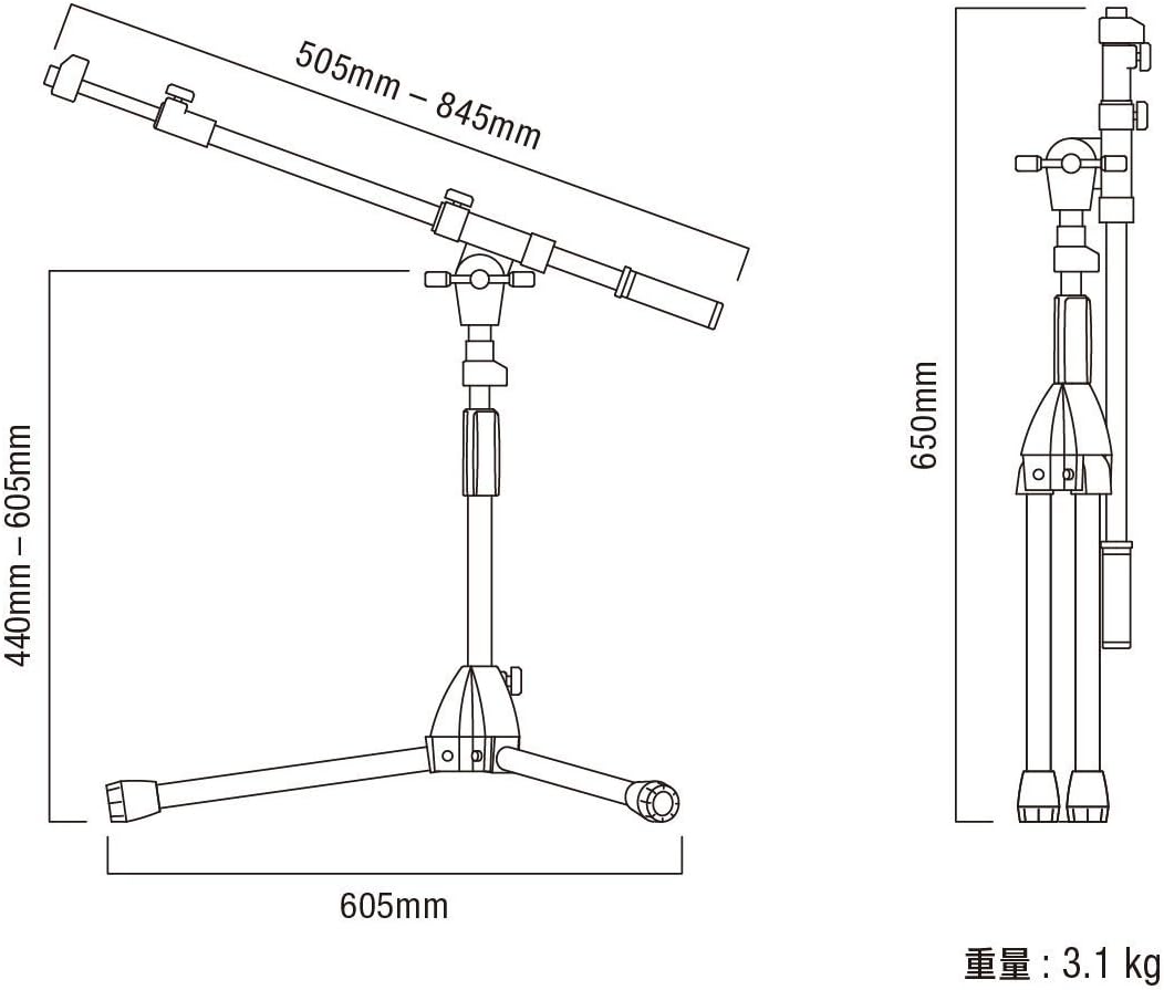 TAMA Low Profile Teleskop Galgen Ständer (MS436LBK) bis zu 605 mm, bis zu 605 mm