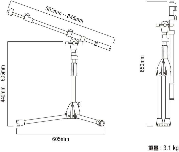 TAMA Low Profile Teleskop Galgen Ständer (MS436LBK) bis zu 605 mm, bis zu 605 mm
