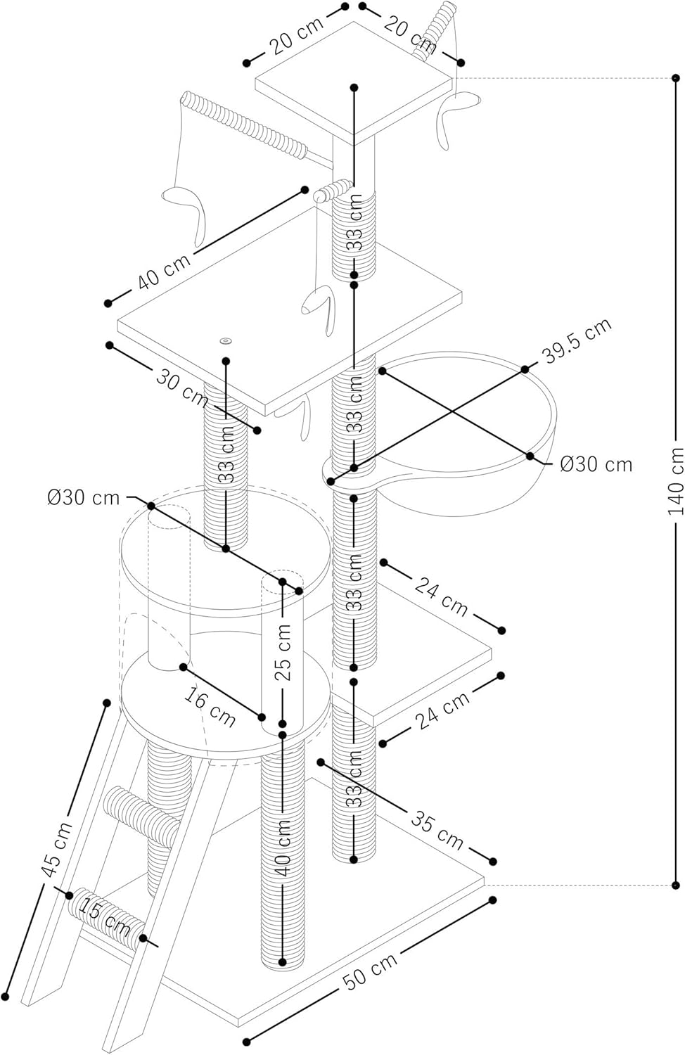 Beltom® KRATZBAUM KATZENKRATZBAUM KLETTERBAUM KATZENBAUM SPIELBAUM 140 cm. Park Spiele - Grau, Grau