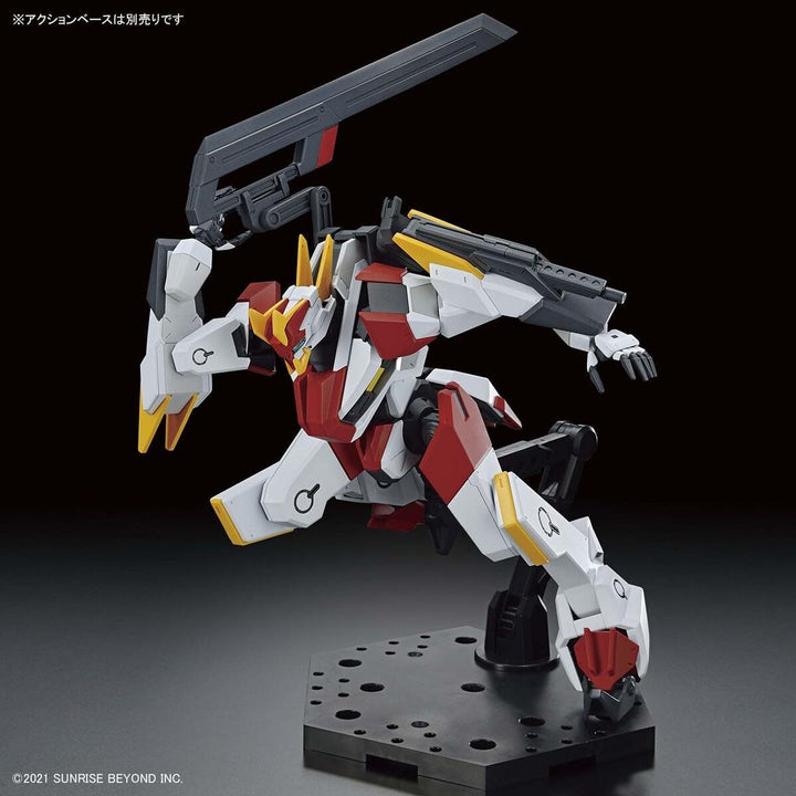HG 1/72 KYOUKAI SENKI MAILeS KENBU Zan