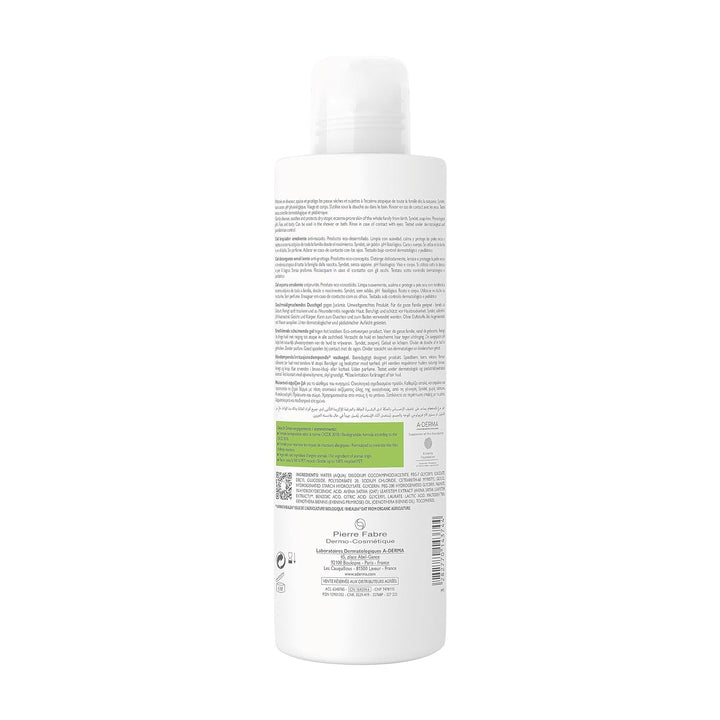 Aderma Exomega Emollient Foaming Gel 500ml