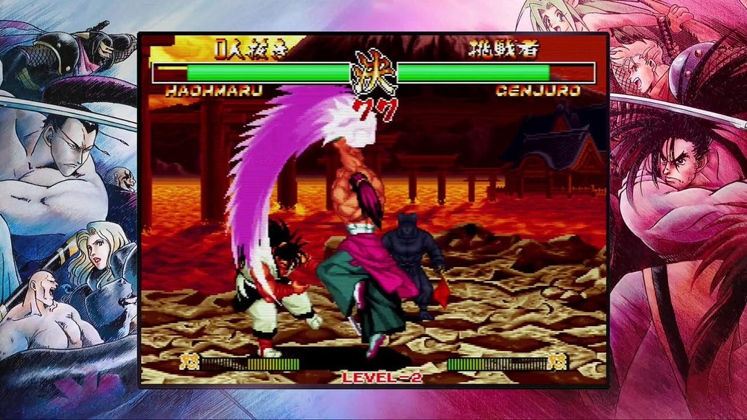 Samurai Showdown NeoGeo Collection - [Nintendo Switch], Nintendo Switch