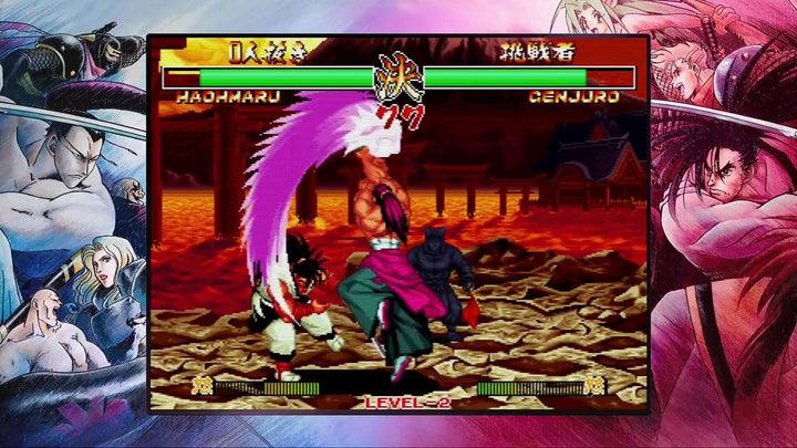 Samurai Showdown NeoGeo Collection - [Nintendo Switch], Nintendo Switch