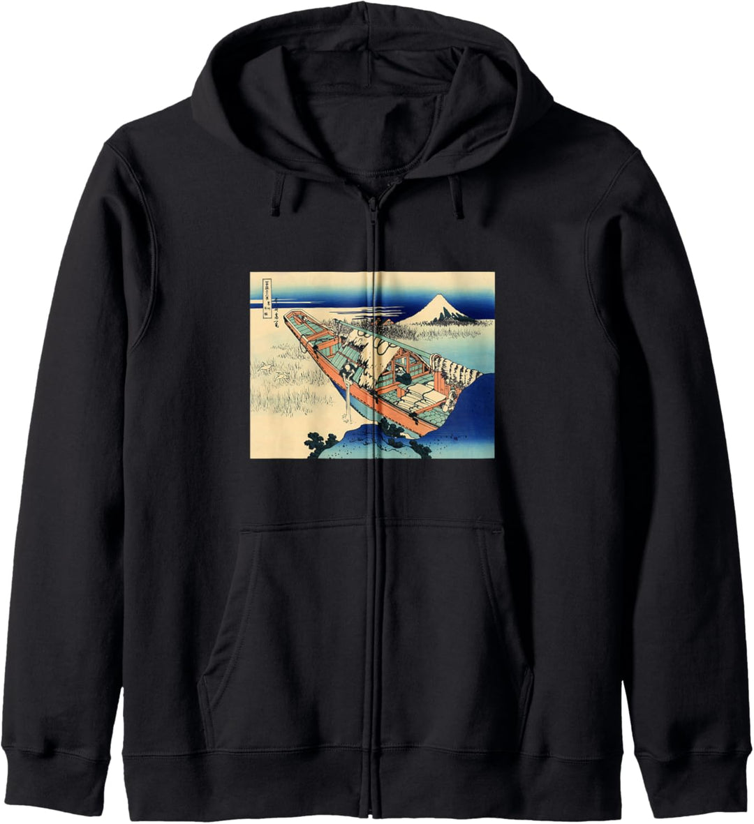 Katsushika Hokusai's Ushibori in Hitachi Province Kapuzenjacke