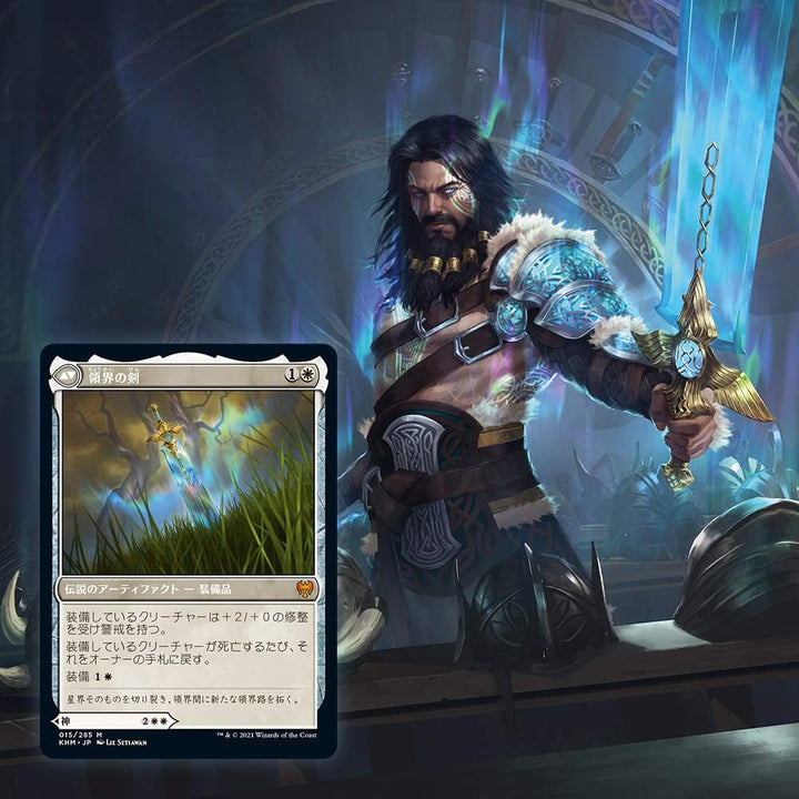 Magic The Gathering - Kaldheim Collector Booster Display mit 12 Packungen