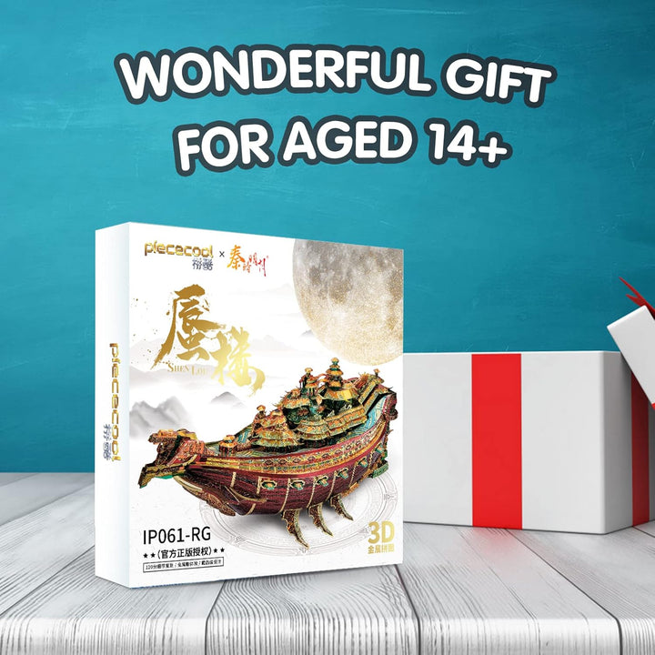 3D Puzzle Metall Piratenschiff Mirage, 3D Metall Puzzle Segelboot Schiffsset, Modell Schiffs für 340