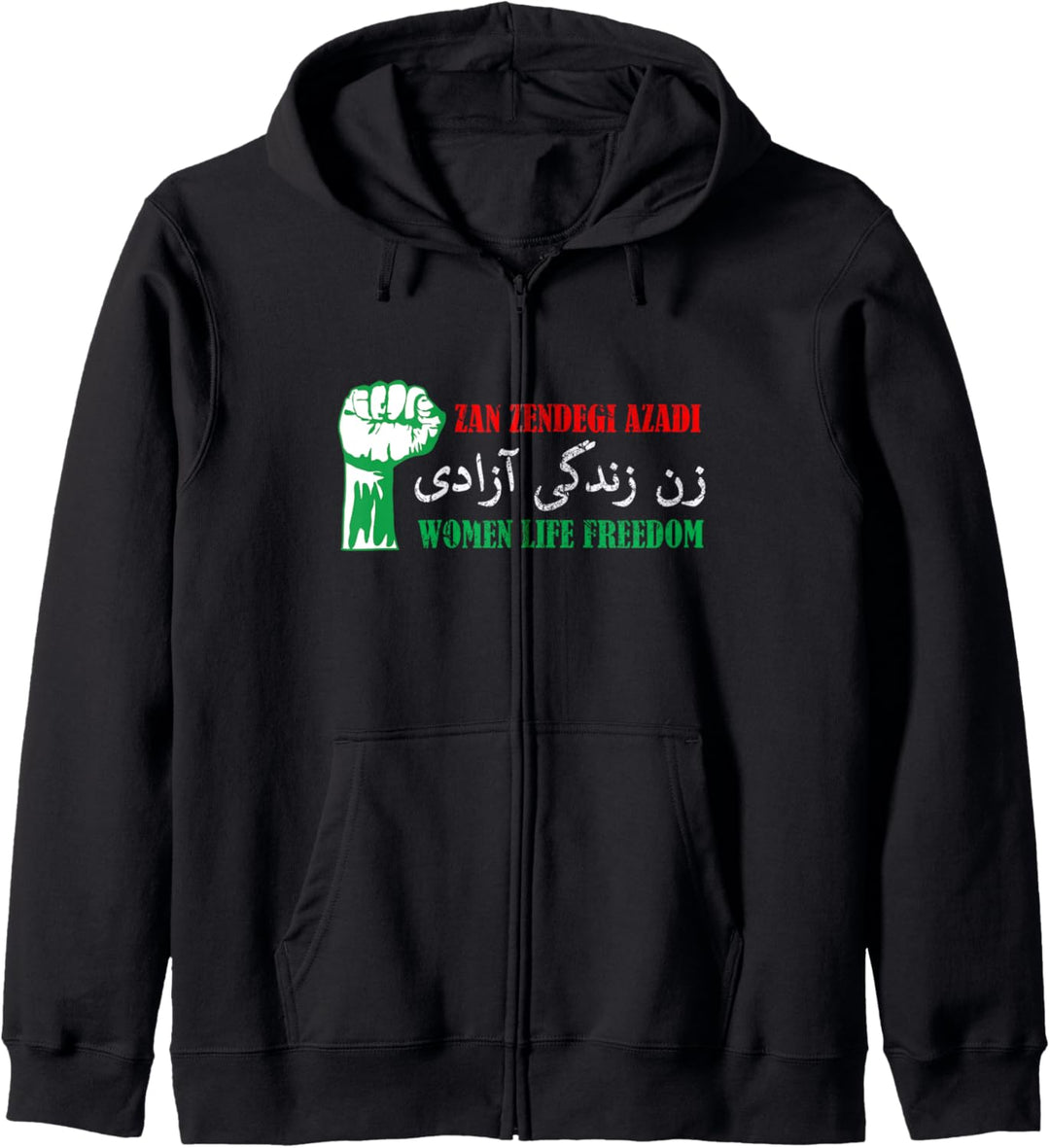 Zan Zendegi Azadi Persian Woman Life Freedom Kapuzenjacke