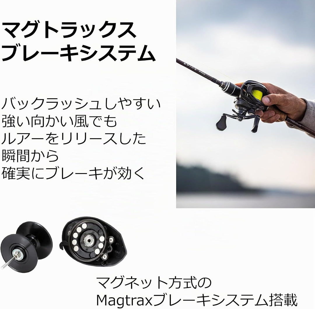 Abu Garcia Spike Gussrolle, leichte und Starke Baitcast-Rolle, 9 + 1 Edelstahllager, Multidisk Carbo