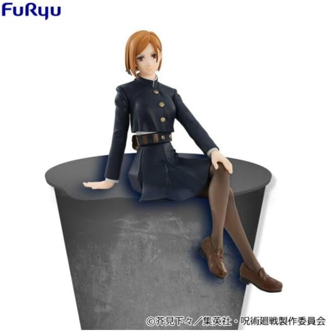 Furyu Jujutsu Kaisen Noodle Stopper PVC Statue Panda 15 cm