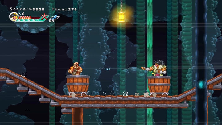 Ganryu 2 Hakuma Kojiro (Nintendo Switch)