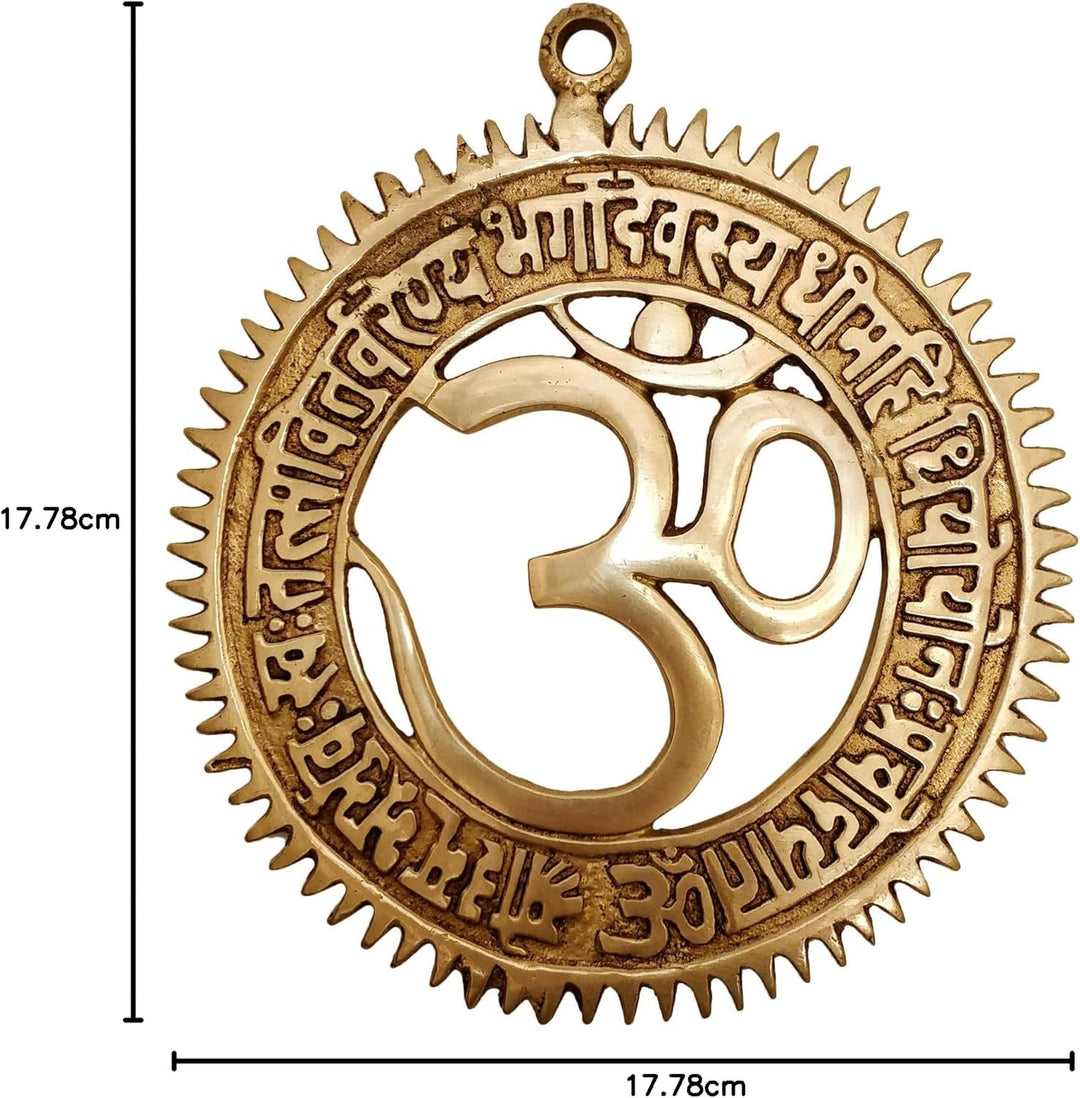 GURU JEE Om Messing Wandaufhängung mit Gayatri Mantra Religiöse Om Messing Wanddeko für Haus Temple