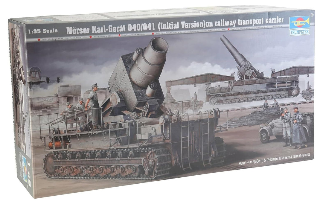 Trumpeter 00208 Modellbausatz Mörser Karl Gerät 040/041 auf Eisenbahn-Transport-Trailer
